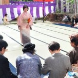 Arima Dai-Chakai Tea Ceremony