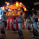 Arima Summer Festival